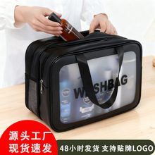 �ɝ���xϴ������ʿ�������б�y��ˮϴԡ������Ӿ�ռ{�����y��Ů