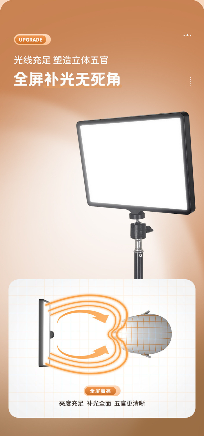 77b3092c-e350-42ea-819c-1340987856d7.jpe