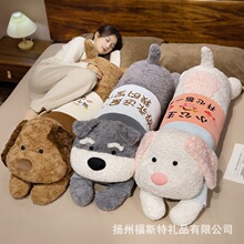 �¿��L�l�����b[������ż˯�X������˯�A�����^�ӽq�����l�¹�