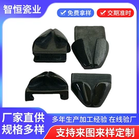 电子陶瓷材料;纺机配件;车用香水香薰