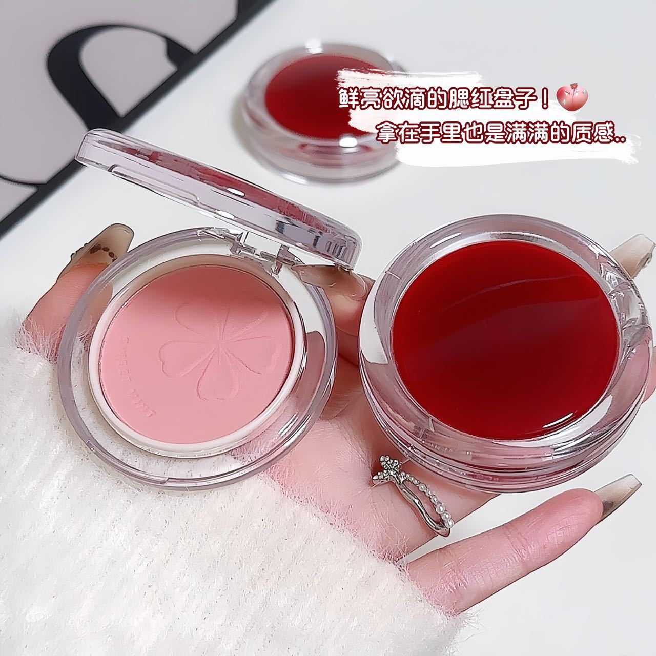 SWEETMINT blush monocromático mate expansión y contracción color ambiente natural mejora el color blush duradero