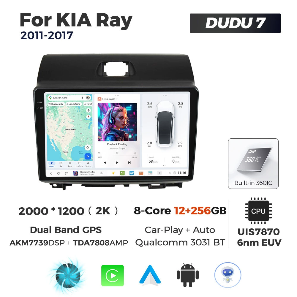 DUDUAUTO подходит для BMW 1 серии E87 08-12 Android большой экран центрального управления навигацией Bluetooth Carplay