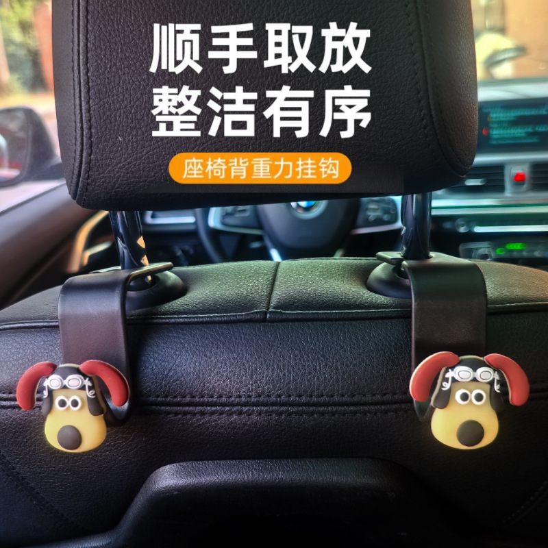 Coche trasero cabeza perro 3D 3D pegatinas de silicona coche gancho coche multi-asiento coche gancho asiento trasero gancho