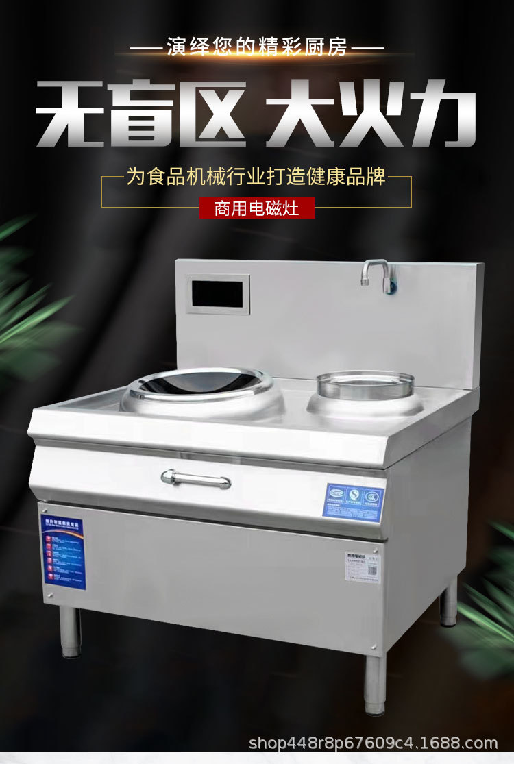 详情_01 - 副本.jpg