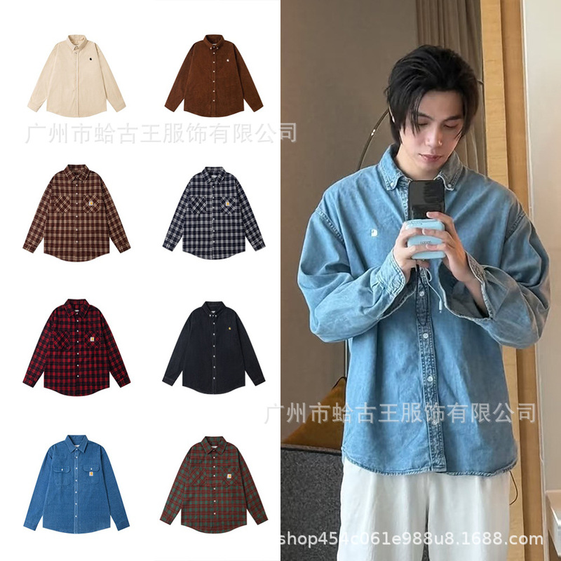 Cross-Border Kahaite Trendy Brand Autumn Classic Logo Multi-Pocket Casual Unisex Washed Denim Shirt Jacket Cross-Border Kahaite Trendy Brand Autumn Classic Logo Multi-Pocket Casual Unisex Washed Denim Shirt Jacket