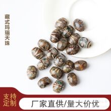 ϬAL{GɫؔF˷¹ɢdiy