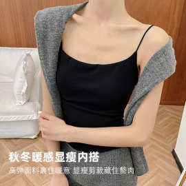 坑条高弹显瘦带杯女士吊带基础款春夏季可外穿打底美背短袖背心