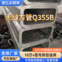 SҶƟopع ӷع Q355b16MNQ460Q690Q710Lߏ