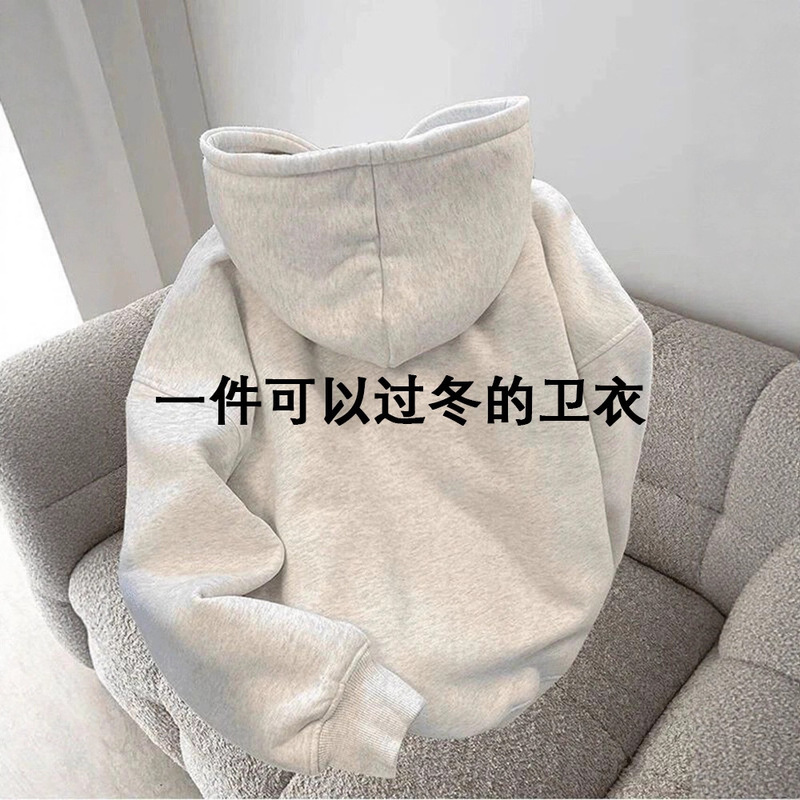 American-Style Heavyweight Hard-Wearing Sweatshirt for Men, Autumn and Winter Hooded Fleece Jacket, Couple's Men's Winter Wear, Inner Layer Fleece Top American-Style Heavyweight Hard-Wearing Sweatshirt for Men, Autumn and Winter Hooded Fleece Jacket, Couple's Men's Winter Wear, Inner Layer Fleece Top