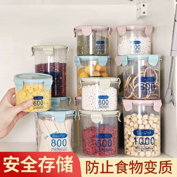 Large Sealed Coarse Grain Tank with Lid Kitchen Refrigerator Food Storage Sealed Box Transparent Vacuum Storage Sealed Tank