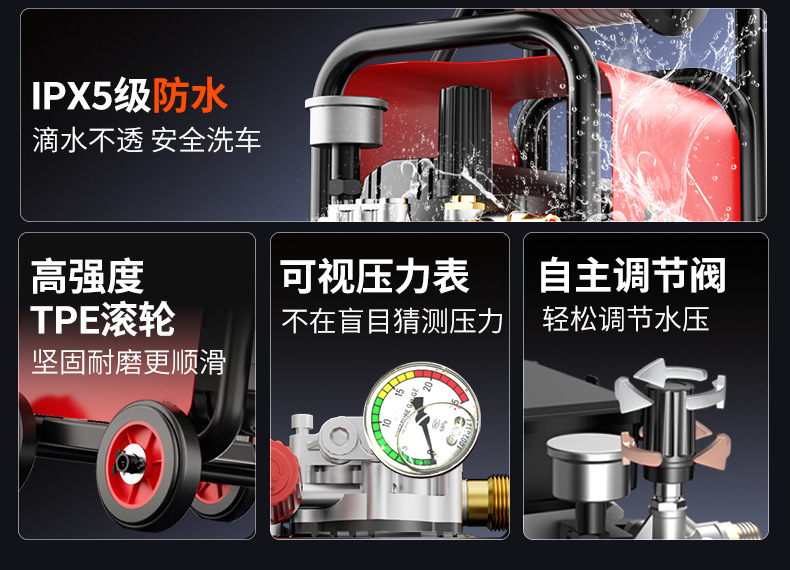 Car Washing Machine 220V Household High-Pressure Water Pump High-Power Booster Super Powerful Floor Washing Artifact Brush Car Water Gun Cleaning Wholesale