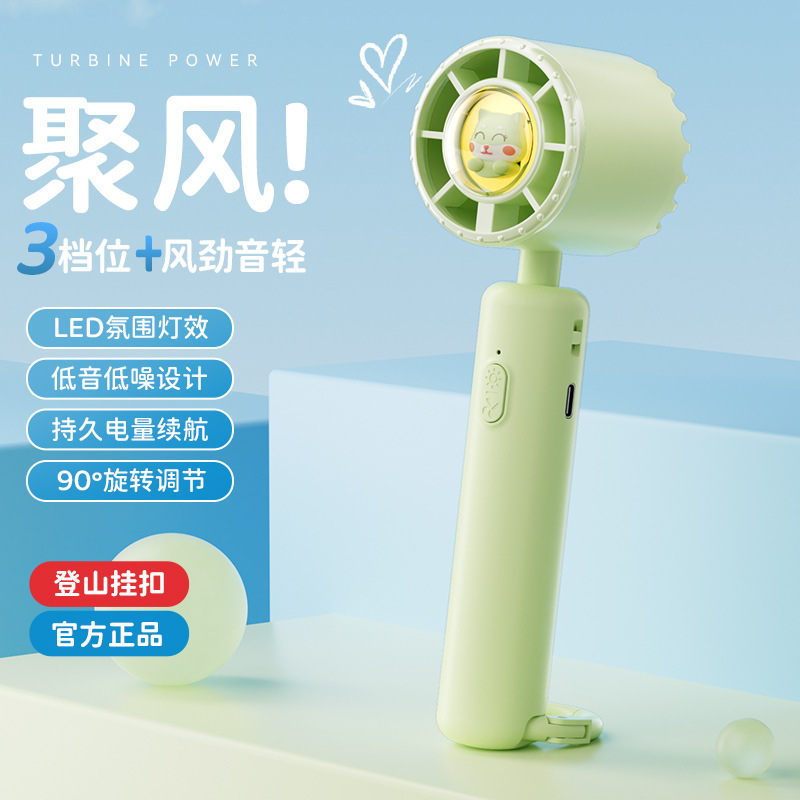 2025 nuevo ventilador pequeño portátil de mano con compresa de hielo mini ventilador de refrigeración silencioso de escritorio de carga USB pequeño