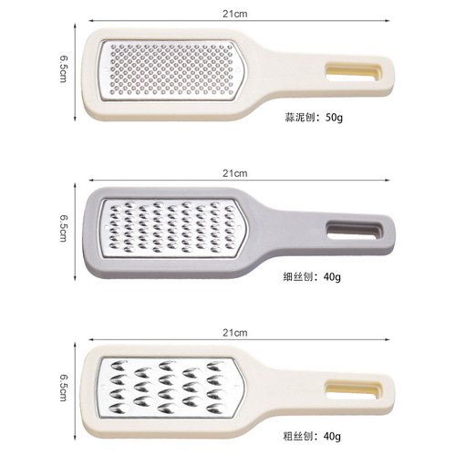 Three-in-one grater household multifunctional carrot grater kitchen potato cucumber shredder garlic masher
