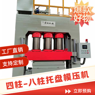 ģ���бP�ቺ�C ��Ҏ����p���бP�� ��ģ�߹��I�бP���͌����O��