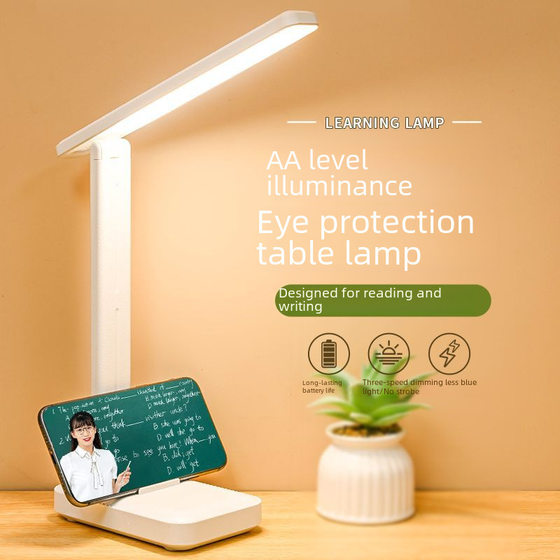 Table lamp usb charging plug-in dual-purpose LED touch eye protection learning bedroom reading special table lamp cross-border wholesale