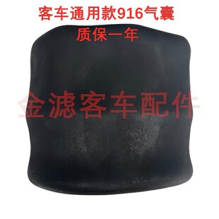 ���������܇Caloway�՚�p������916���ґҒ�ϵ�y