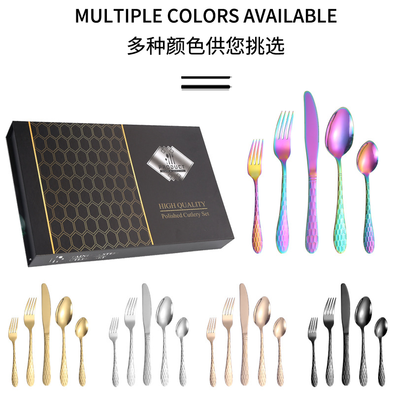 Productos transfronterizos de Amazon cubiertos de acero inoxidable 30 conjuntos de cubo de agua 5 piezas principales caja de regalo cuchillo y tenedor de comida occidental conjunto de cucharas