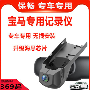 �m��춌��R1ϵ3ϵ5ϵ7ϵ320 325 525 530 730��܇ӛ䛃x4Kԭ�Ⲽ