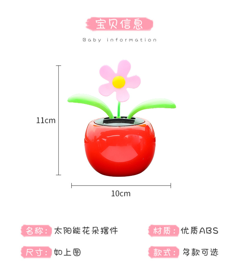 Car Ornaments Solar Summer Car Interior Decoration Popular Car Sunflower Center Console High-End Small Ornaments for Women