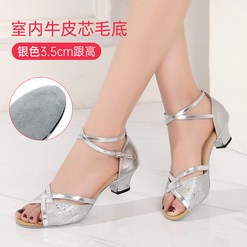 Fondo de lana de plata de 3,5 cm