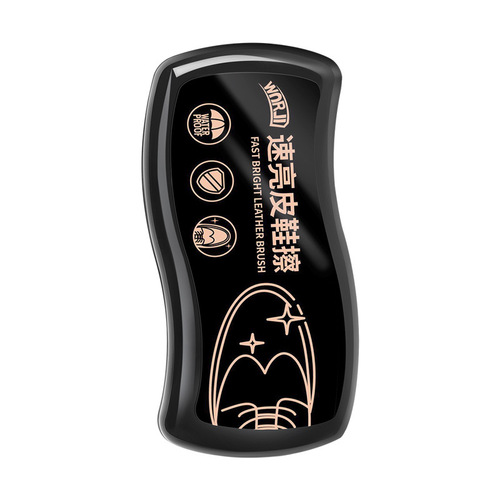 Quick-brightening shoe polish black colorless universal leather maintenance oil advanced scrubbing shoe polish sponge shoe wax brush