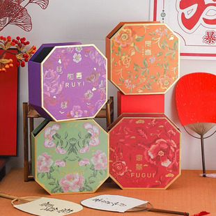 New Chinese New Year decoration New Year Spring Festival gift box flowers living room decoration Silver Willow New Year's Eve flower blessing bucket hug bucket