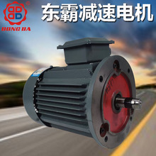 �|�Ը����͸�Ч�ʜp��늙C��ʽ�x܇�R�_AEEV���ஐ��늙C