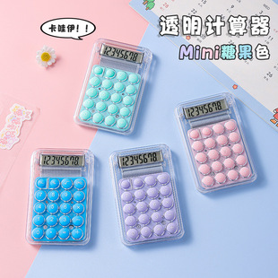Mini Calculator Transparent High-Looking Handheld Pocket Portable Candy Color Computer Student Gift