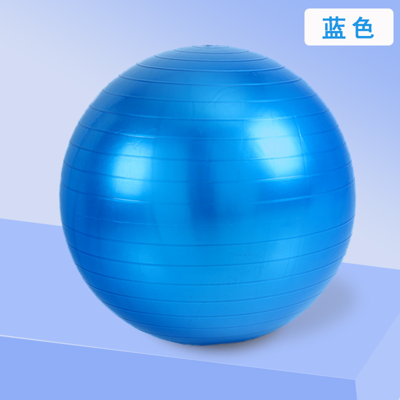 Bola de yoga Big Ball Ejercicio de fitness mujeres embarazadas y niños engrosados a prueba de explosiones BOLA DE Pilates Bola de equilibrio fabricante entrega de una sola pieza