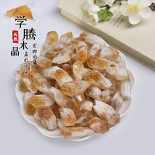 天然巴西黄水晶牙原石 香薰扩香石 黄水晶骨干矿石标本摆件批发