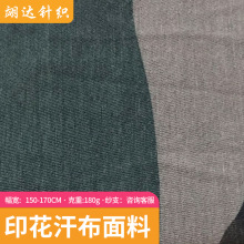 ӡ���������� �ͺ��沼�o�� ���eT���\���bӾ�b�����٤������