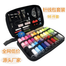 �羳���l�Ҿ�ᘾ���ᘾ���90��97��98����ᘾ����b�ռ{�пp�x����