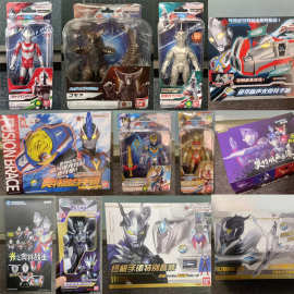 2特价万代迪迦奥特曼变身器赛罗眼镜手镯超可动人偶发声武器玩具