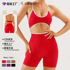 女性用カラーブロッキングスポーツスーツ、コントラストカラーバックレスタイトヨガスーツ、速乾性アウターウェア、ランニングスポーツフィットネスヨガスーツ