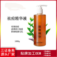 ݱAҺoӡӷ۴ԭҺˮȥAl