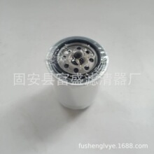 ��ӦHHK72-14080   HHK20-36990����о