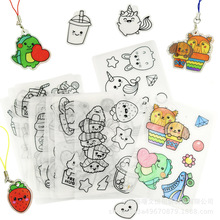 无需裁剪打洞带图填色热缩片半成品 亲子活动课美术手工DIY材料