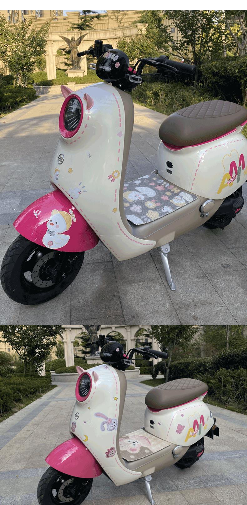 Cute cartoon electric car silk ring foot pad rubbing soil dust removal can be cut car foot pad battery car universal foot pad