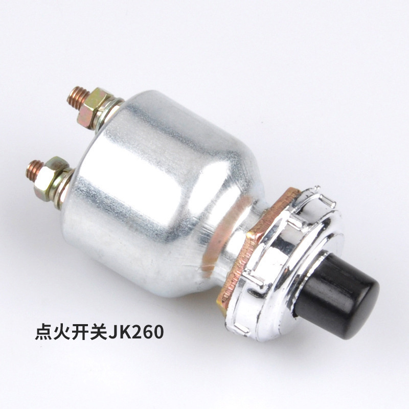 Waterproof Start Switch Jk423Jk260 Ignition Switch Weichai Diesel Generator Start Button Key