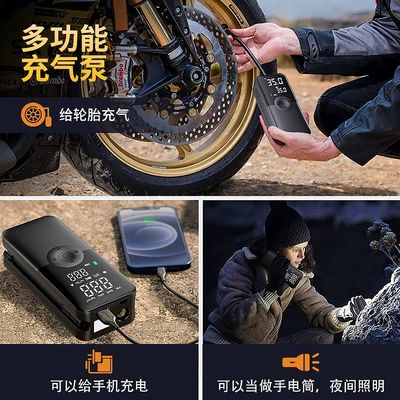 battery car air pump electric – Hava nasosu