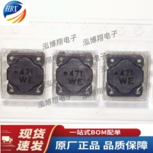 744272471��ģ늸ОV���� �ŭh��Ȧ늸� WE�頖��WE471 470UH�F؛