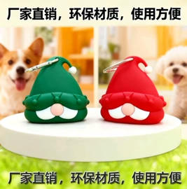 宠物拾便袋;拾便器;智能设备