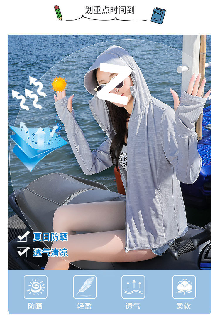 ddb6861b-b99f-40a7-b84f-8f6456c41b11.jpe