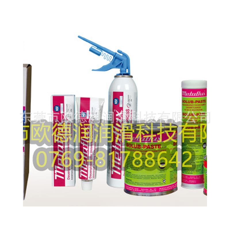 德国美德孚 Metaflux 71-30 陶瓷浆（热螺丝胶）