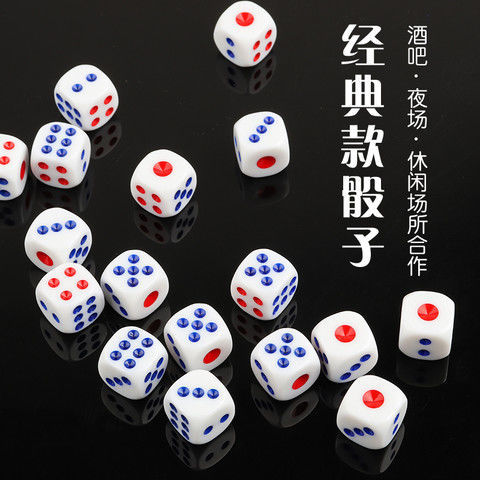 Big white entertainment dice rounded