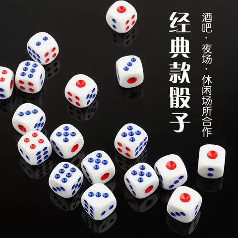 Big white entertainment dice rounded