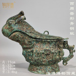 西周 兽型青铜觥 高23.5厘米 长33厘米 宽16厘米 重3.35公斤