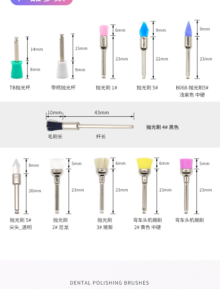 详情 (2)