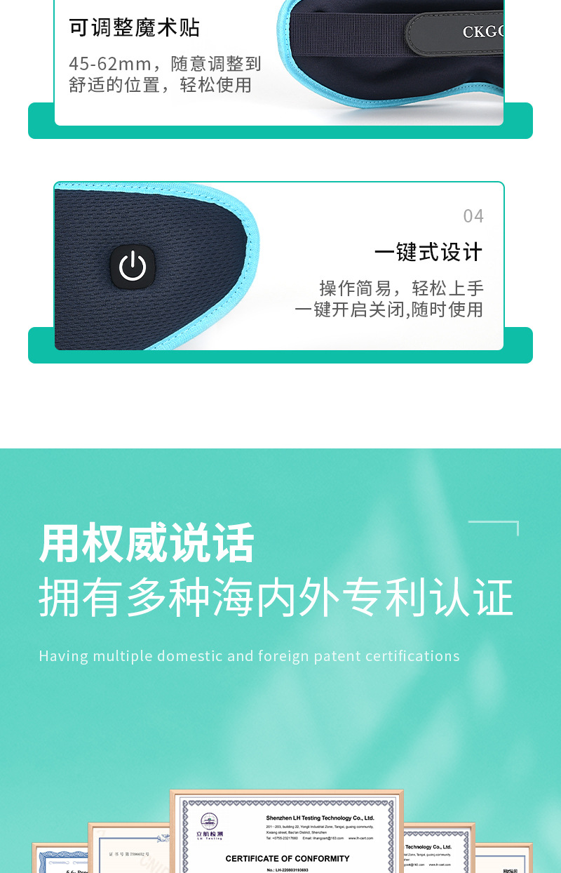 绿色_16.jpg