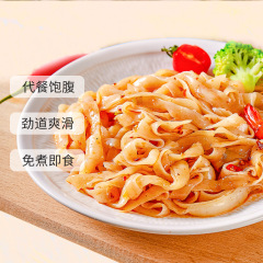 コンニャク凉皮260g煮ない低カロリー低脂肪菜食代食満腹コンニャク凉麺インスタントインスタント麺